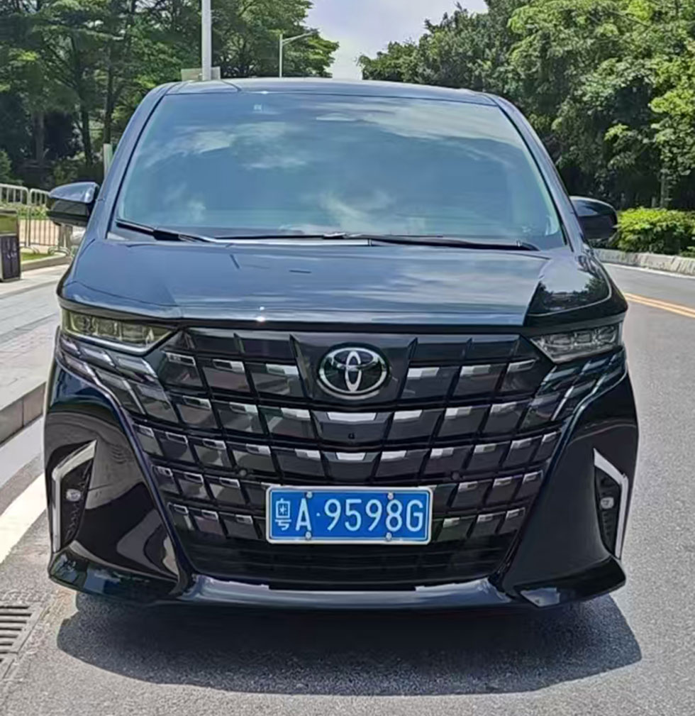 豐田埃爾法（7座）