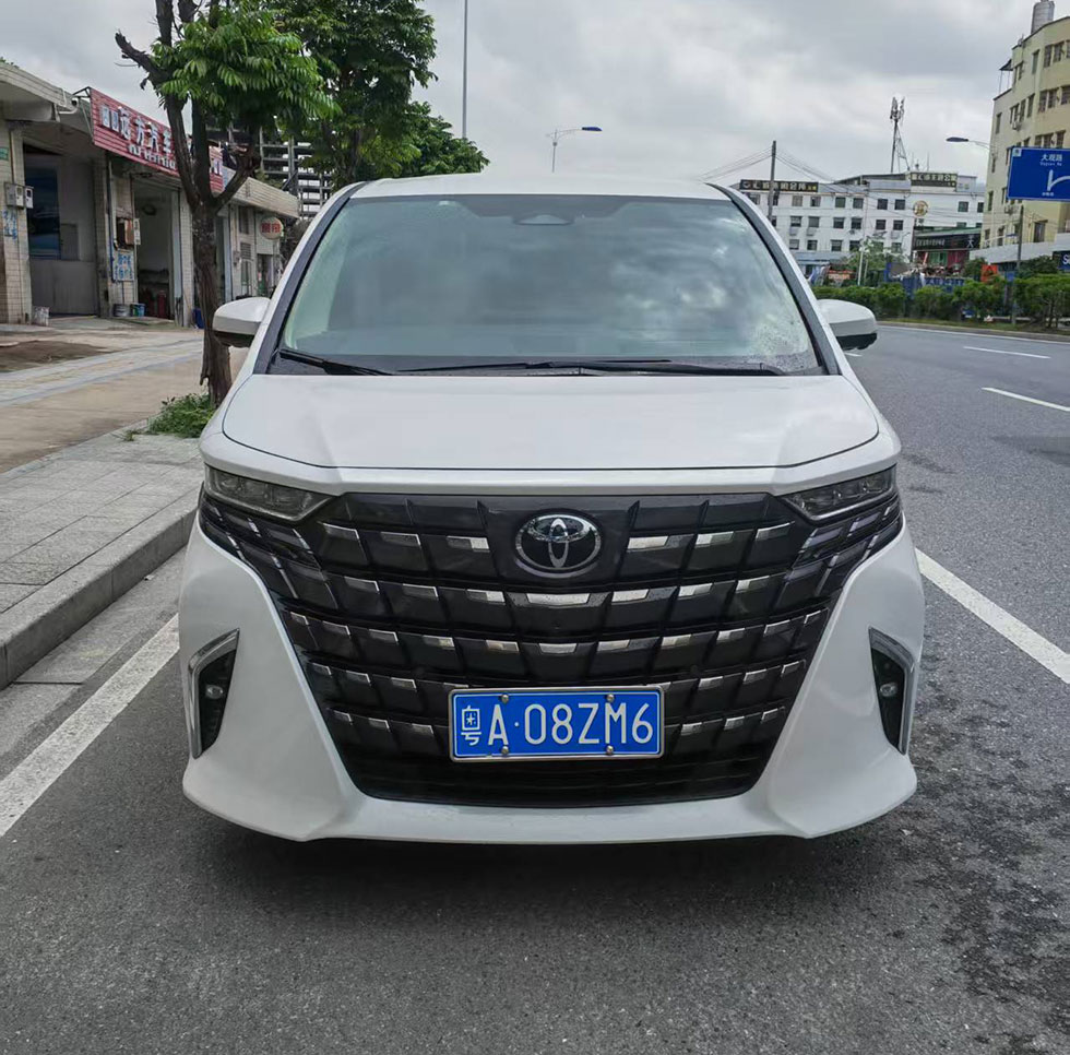 豐田埃爾法（7座）